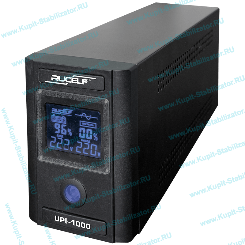 Купить в Ессентуках: Инвертор Rucelf UPI-1000-24-EL цена