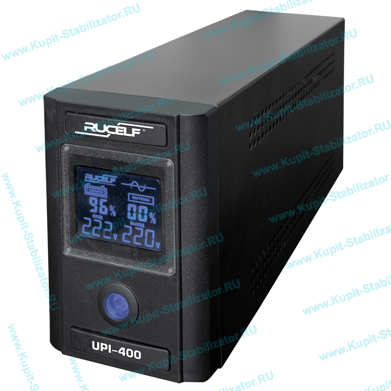 Купить в Ессентуках: Инвертор Rucelf UPI-400-12-EL цена
